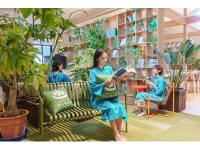 茨城県初のおふろcafe「おふろcafe りんねの湯」が、2025年11月29日THE BOTANICAL RESORT 林音 内にグランドオープンします！