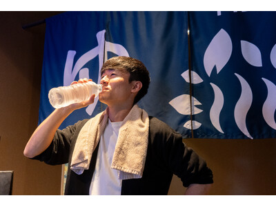 おふろcafe ハレニワの湯が、25歳以下を対象に朝風呂使い放題の「U25朝活応援サブスクプラン」を販売開始