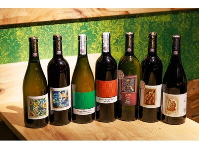 埼玉県横瀬町のワイナリー「Passion」とオーパークおごせのスペシャルディナーコースがコラボ。作り手自...