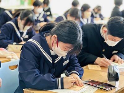 ときがわ町の玉川温泉と横瀬町の武甲温泉が、卒業生から地域の方へ感謝を伝えるお風呂イベントの実施に向け、地元中学校を訪問します