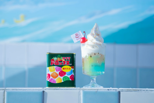 昭和レトロな温泉銭湯 玉川温泉が、サクマドロップスとのコラボ春メニュー「カラフルゼリーサンデー」を販売します