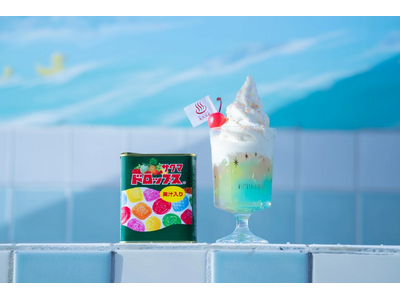 昭和レトロな温泉銭湯 玉川温泉が、サクマドロップスとのコラボ春メニュー「カラフルゼリーサンデー」を販売します