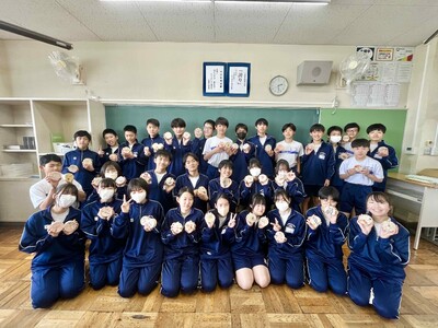 熊谷の中学生からお母さんへ、感謝のメッセージを送る「母の日ありがとう風呂」おふろcafe ハレニワの湯に...