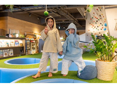 おふろcafe ハレニワの湯がキッズエリアを大幅アップデート！　壁一面遊べる「プレイウォール」やボルダリ...