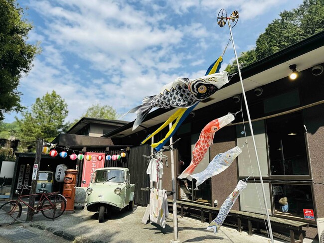 昭和にタイムスリップする5日間！　昭和レトロな温泉銭湯 玉川温泉は家族で楽しめるイベントが盛りだくさん