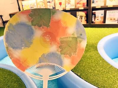 今年の夏は手作りうちわで熱中症対策！　おふろcafe ハレニワの湯にて、「うちわワークショップ」を6月の...