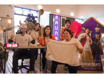 おふろcafe utataneにて、音楽、お笑いライブ、ワークショップなど、サウナを中心にフェス形式で楽しめる「utataneサウナJAM 2026」を開催します