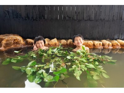 埼玉の名産品・梨と温泉のコラボ。おふろcafe 白寿の湯にて季節のおふろ「梨の葉風呂」を開催中。梨を使用した夏期限定スイーツの提供も。