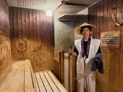 11月までの秩父札所 午歳総開帳を楽しもう！　秩父湯元 武甲温泉が「観音ロウリュ」や「秩父札所風呂」を開催。34ヶ所の札所巡り達成の方にはオリジナル御朱印バンドをお得に販売