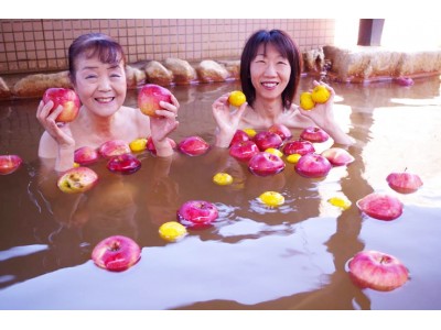 いい風呂の日に名産の果実風呂。埼⽟の柚子 VS 群馬のリンゴ（おふろcafe白寿の湯）