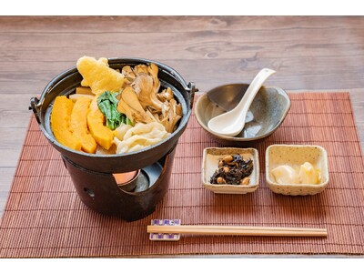 熊谷産ナイストライかぼちゃと地元神川町の野菜を使用。おふろcafe 白寿の湯に秋限定メニューが登場
