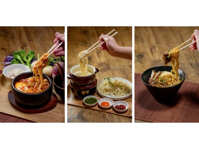 おふろcafe ハレニワの湯で「うどんフェア」熊谷小麦100%の熊谷うどん×地元食材コラボのメニューを提供開始