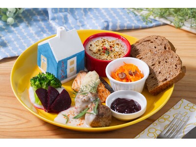 おふろcafe utataneに「Nordic Cafe ＆ Dining matka」がオープンオーロ...