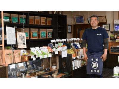 おふろcafe ハレニワの湯が熊谷のお茶屋さん「西田園」とコラボ。五月病を吹き飛ばす、新茶を使ったおふろ...