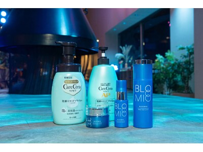 おふろcafe utataneとロート製薬のセラミド配合スキンケアがコラボ。夏の暑さと紫外線で疲れた肌と...