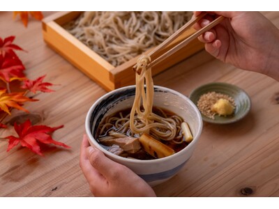 国産合鴨に武州和牛、埼玉県産キヌヒカリ。おふろcafe 白寿の湯に旬の味覚と地域の食材が詰まった秋限定メ...