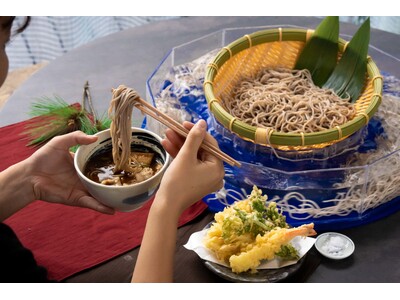 2024年の年越しそばは「流しそば」で!?　おふろcafe 白寿の湯にて年末の「年越し流しそば」と年始の...