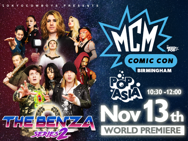 Eő勉̃|bvJ`[̍ՓTACOR~Rœ{CfB[YRfBh}uThe Benza^V[YQvfIQ[uUExU RPGṽXyVACezz