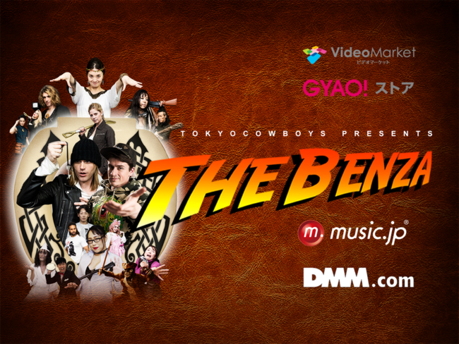 h}wThe BenzaxV[YSQQij蓮zMT[rXurfI}[PbgvuGYAO!XgAvumusic.jpvuDMMvŔzMJn