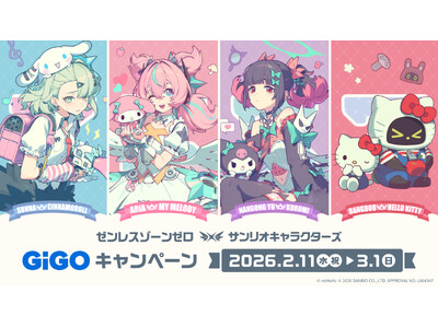 �[�����X�]�[���[���~�T�����I�L�����N�^�[�Y GiGO�L�����y�[���J�Â̂��m�点