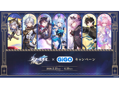 ����F�X�^�[���C���~GiGO�L�����y�[���J�Â̂��m�点