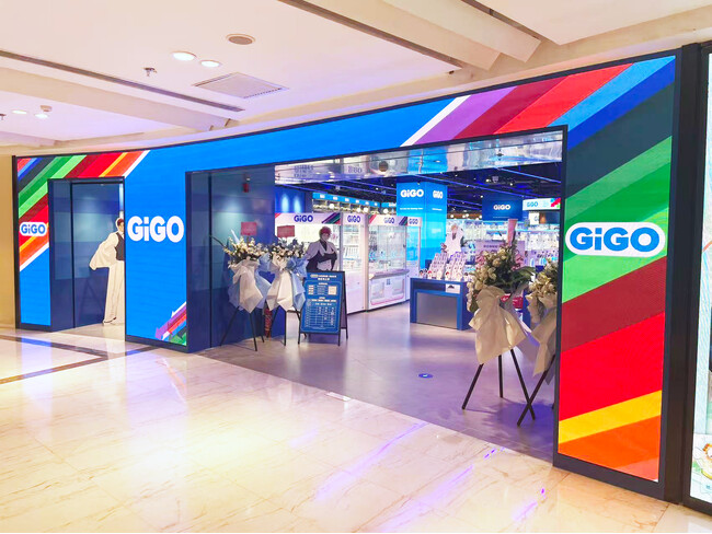 中国・上海のGiGO新戦略店舗が誕生「GiGO上海静安大悦城」2026年6月1日(月)グランドオープン！エンターテイメント・カルチャー・交流体験を融合した次世代総合エンタメ空間へ