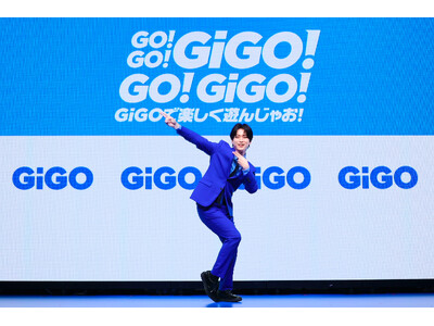 GiGOで亀梨和也さんの「挑戦」が始まる！「亀梨和也×GiGOコラボキャンペーン」開催のお知らせ 亀梨和也さん出演の新CM＆ショートドラマ公開