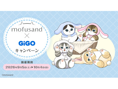 mofusand�~GiGO�L�����y�[���J�Â̂��m�点