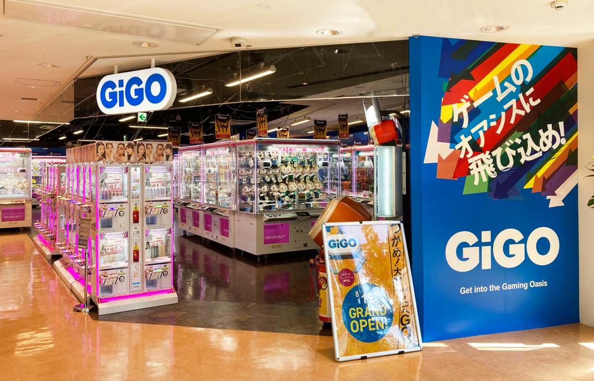 大宮駅前にGiGOのお店が誕生！『GiGO 大宮アルシェ』 8月19日（金）グランドオープン