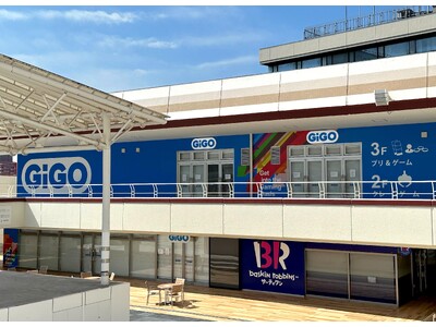 「GiGO万代シテイバスセンタービル」2024年6月21日(金)10時　グランドオープン！