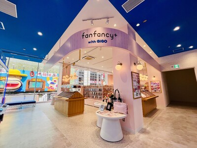 “推し活専門ショップ”が関西初出店！(ハート)『fanfancy＋ with GiGO』 　GiGO大阪道頓堀本店内にオープン！