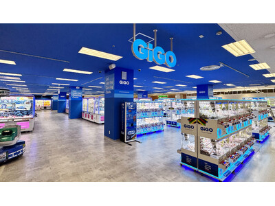 京王高尾線「狭間駅」近く 八王子街道沿いに「GiGOイトーヨーカドー八王子」7月18日(金)10時グラン...