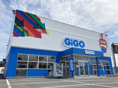 岩手県2店舗目のGiGOが誕生！「GiGO一関」2025年7月23日(水)10時 グランドオープン！