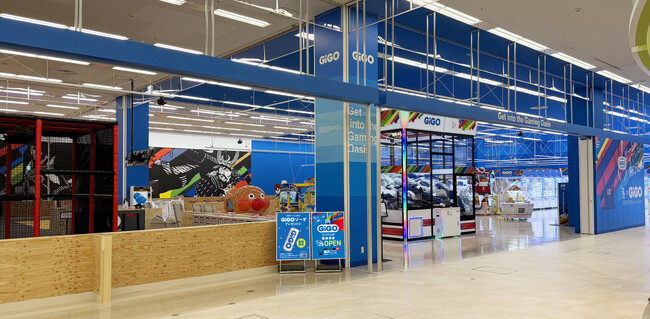 忍者の訓練をイメージした大型屋内アスレチック併設「GiGOイオンスタイル上田」2025年7月30日(水）グランドオープン