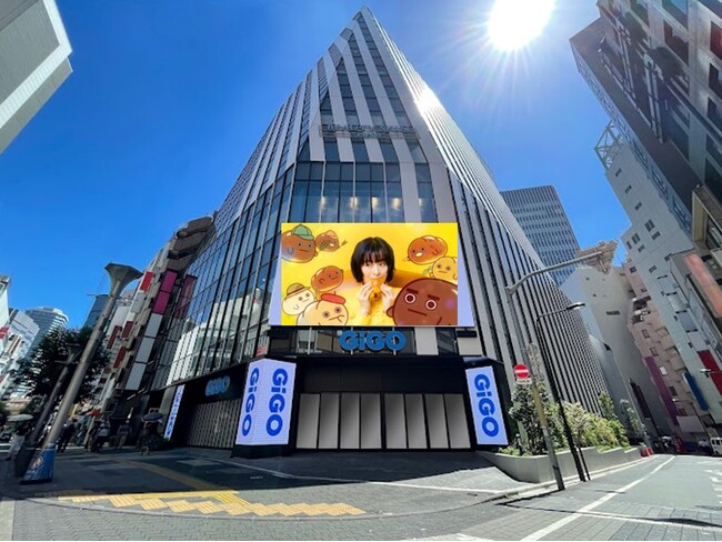 フジパン「サスティナ月間」にGiGOでオリジナルグッズをゲットしよう!フジパン×GiGO総本店 特別イベント開催