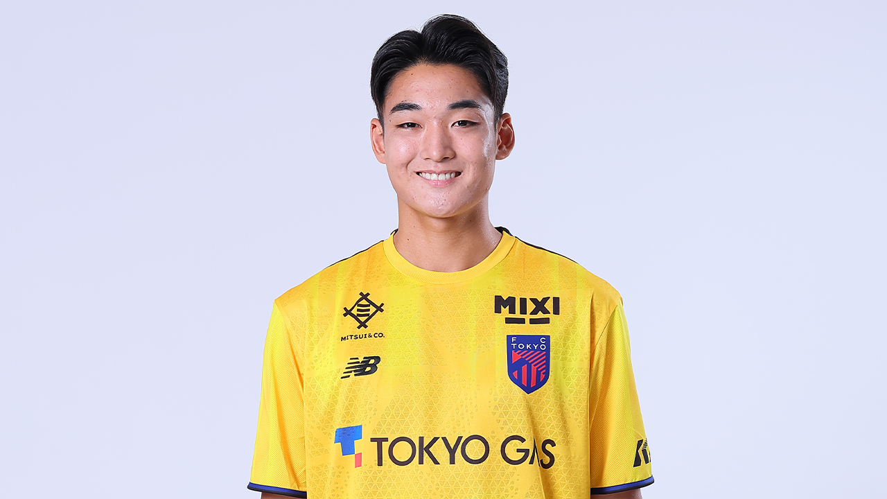 新堀恵太選手(FC東京U-18) 2026/27シーズンよりトップチーム昇格の…