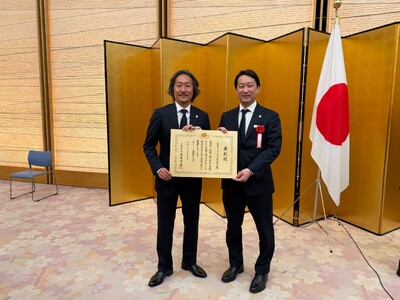 『令和8年 安全安心なまちづくり関係功労者表彰』受賞のお知らせ