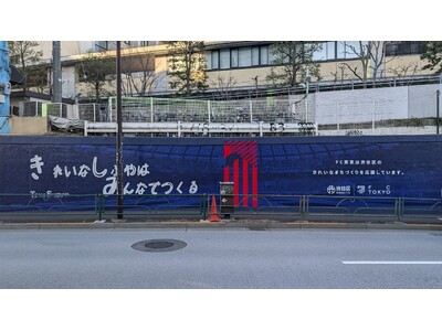 �a�J��Ƃ̘A�g�ɂ����[�������ɂ���