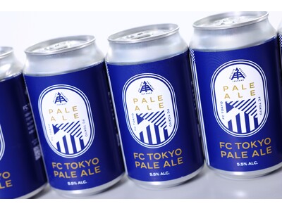 【FC東京初の缶ビール発売決定！】『FC TOKYO PALE ALE』缶を東京都内のイオン・イオンリカー20店舗で発売！