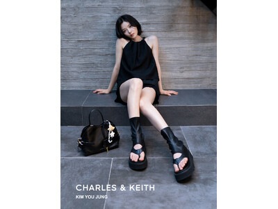 韓国の俳優 キム・ユジョンがCHARLES & KEITHのブランドアンバサダーに就任