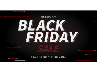 【BLACK FRIDAY SALE】アジアのファッションブランドを扱う「60%」が最大80%OFFのセール開催！300以上のブランドが参加！