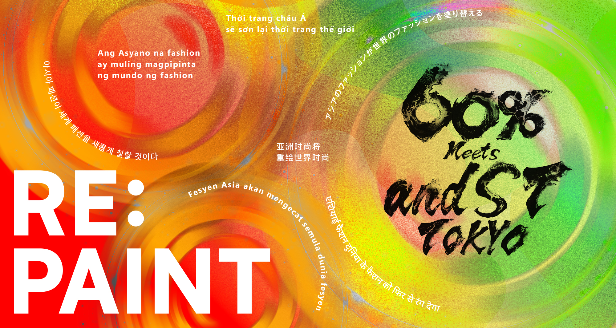 「60%」と「and ST」によるポップアップイベント『60%Meets ”and ST TOKYO”』が、10/1(水)より開催決定！