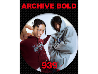 韓国アイドルも多数着用！「939」ロゴが象徴の「ARCHIVE BOLD（アーカイブボールド）」が60%でFW新作セール開催
