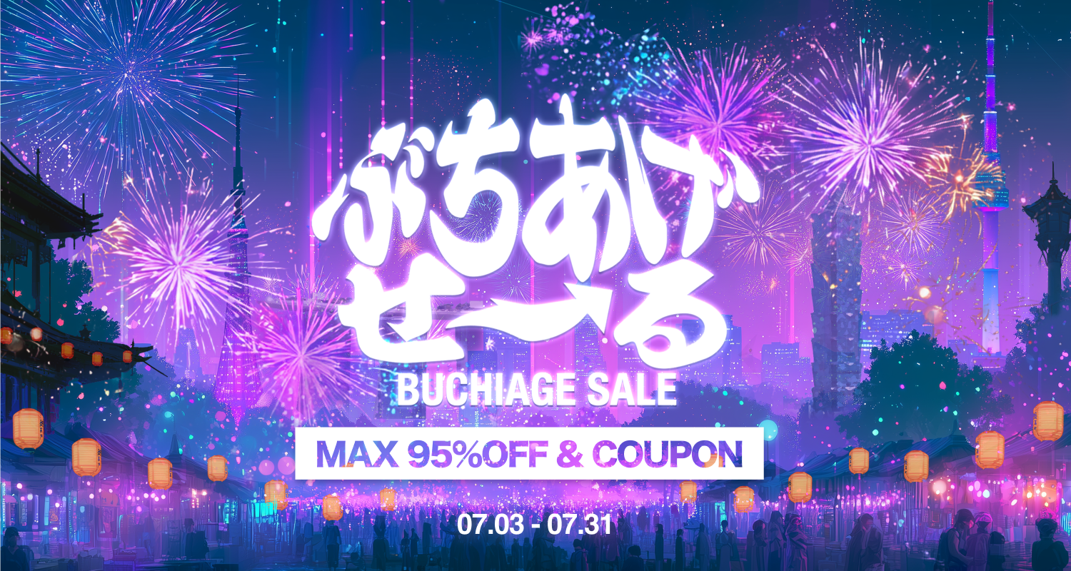 【最大95％OFF＆航空券プレゼント】60％、「ぶちあげ2026夏 ～Asia…