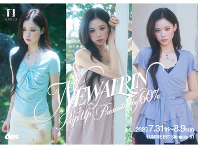 韓国発の人気フェミニンブランド「NEWALRIN」が、ルミネエスト新宿にて期間限定POP UPを開催！