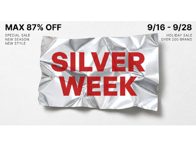 【最大87%OFF】シルバーウィーク限定キャンペーンを60%にて開催！全商品対象の7%OFFクーポンも配布