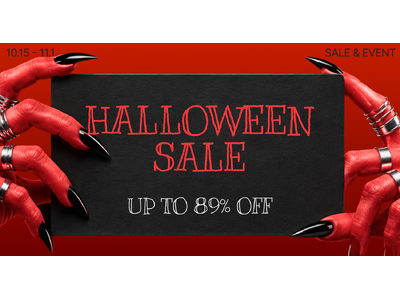【ハロウィン限定】最大89%OFF＆限定ノベルティも！秋冬ファッションをお得に楽しむ「HALLOWEEN SALE」開催！