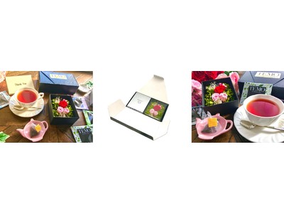 「TEA MOTIVATONプレミアム 紅茶ギフトセット プリザーブドフラワー付4種アソート11包」好評...