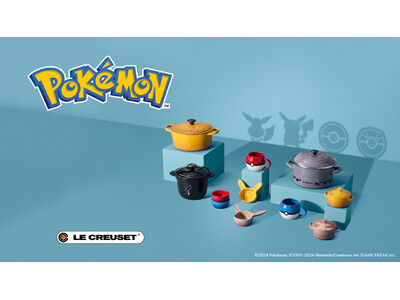 「ポケモン」のキッチンウェア『Pokemon Collection』第二弾がル・クルーゼから登場