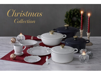 【ル・クルーゼ】モダンな空間に映える、大人のためのエレガントな「クリスマスコレクション」を発売。気品と優雅さを添える贅沢なホリデーシーンを演出